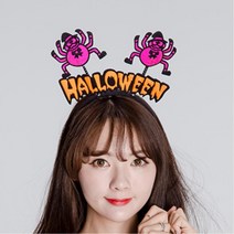 할로윈 파티 머리띠 축제 영어유치원 2개 헤어밴드 할로윈데이 크리스마스 연극의상, 유령
