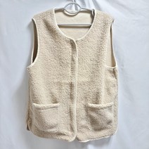 여성 양털조끼(겨울조끼)베이지