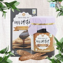 제주더덕청 600g.오렌지나무(무료배송)