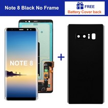 액정수리 부품 자가수리 6.3 갤럭시 galaxy note 8 n950 n950f 터치, 블랙 프레임 없음