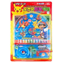 바니랜드-포켓몬 핀볼 게임