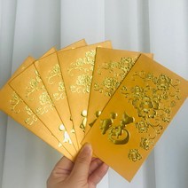 추석 설 부모님 세뱃돈 고급 황금 복 용돈봉투 현금봉투 (6p)