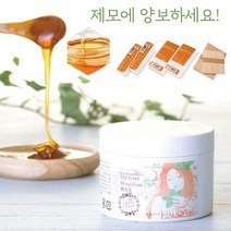 베이비 왁스 브라질리언 슈가 셀프 왁싱 털 제모 크림 바디 클렌저 클렌져 워시 샴푸 여자 친구 집들이 선물, 브라질리언 왁싱키트 레귤러 하드타입 250g