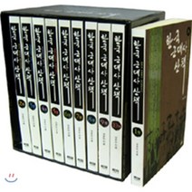 한국 근대사 산책 세트 : 개화기에서 일제강점기까지, 인물과사상사, 강준만 저