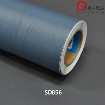 셀프시공 현대 인테리어 필름 SD856 가구 싱크대 현관문 방문 리폼 필름지 무늬목시트지, (폭)1230mm x (길이)1m 구매수량연결, SD864 화이트 옹이우드