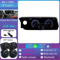 카플레이모니터 무선 차량용 모니터 12.3 quot1920*720P 안드로이드 12 렉서스 ES ES200 ES300h 2018-2020, 15 8G-128G 360CAM  A
