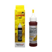 [제일프린텍] 프리즘 캐논 GI-990/790 4색 리필호환잉크 (100ml/70ml) pixma G2000 G2000 G1900 G3900 G4900 G1910 G4910, 노랑(70ml/염료), 1개