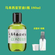 수분토너 글리세린 화이트 식초 각질제거 파트너 스킨토너 스프레이 수분을공급 보습 미백 클렌징 스킨케어 4986956727, 스킨 글리세린 1병 180ml 계량