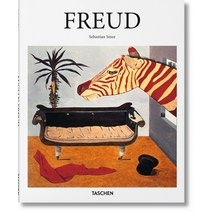 Freud, Taschen