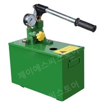 수압시험기 수돗물 누수탐지기 시험기 테스터 기계, 25kg  4포인트 어댑터 1.5m 고압튜브