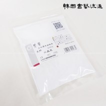 봉황 수정말100g (입자크기 선택가능), ▶5번