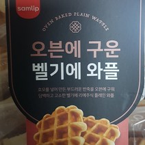 삼립 오븐에구운벨기에와플10입, 1개, 350g