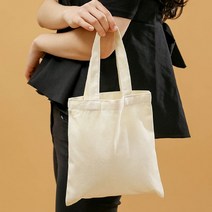 커스텀 기본 에코백 토트백 2EA 베이지 24X26.5 데일리 무지 남녀공용 캐쥬얼 숄더백