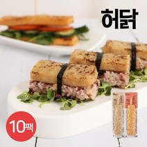 [허닭] 오븐구이 닭가슴살바 70g 2종 10팩 (업체별도, 오븐구이 닭가슴살바 매운맛 10