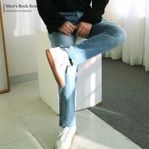 [맨즈북] 색감 예쁜 데미지 워싱 남자 디스트로이드 진 컷팅 스판청바지