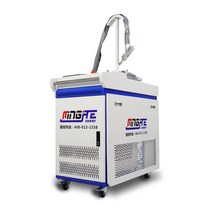 레이저녹제거기 인버터 다용도 광섬유 청소 클리너, 1000W 휴대용 용접 표준 모델