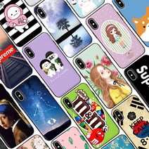 gut 갤럭시 A9 2018 마그네틱 도어 카드수납 케이스 A920 휴대폰