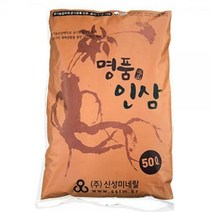 이삭 명품인삼전용상토 (50L) 인삼재배맞춤형 배지 유기농