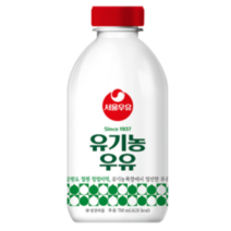 서울우유 유기농 우유 700ml(cjfdnjs cjdwjd 100%유기농 우유) 4병 냉장포장무료, 4개