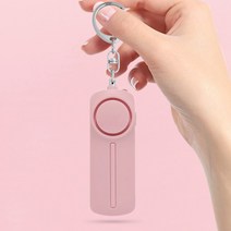 호신용경보기 호신용호루라기 호신경보기 휴대용품 호신용호루라기, 블루, 1개