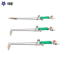 대광 직선 중형 대형 절단기 용단기 불대 프로판 가스 절단기 산소 절단기, 대형절단기 DK207 1200L