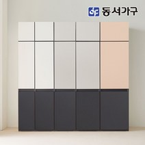 동서가구 소프 엔츠 비스포크 빌트인 인테리어 600 주방일반수납장 DNA097, 올리브 크림, 단품