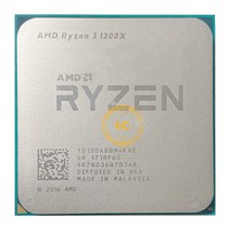 AMD Ryzen 5 1400 R5 3.2 GHz 중고 게이밍 Zen 0.014 쿼드 코어 8 스레드 CPU 프로세서 YD1400BBM4KAE 소켓 AM4 라이젠, 한개옵션0