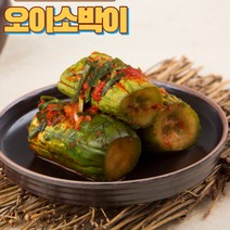 [시골집] 집반찬 국내산 기본반찬 밑반찬 김치 오이소박이 1kg/3kg, 오이소박이 1kg*1개