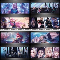 GRSOEZO GRSOEZOMAC LOL 롤 장패드 마우스패드 게이밍장패드책상매트 60종, 100