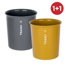 창신리빙 트래쉬 오픈휴지통 1+1 세트, 머스타드+머스타드