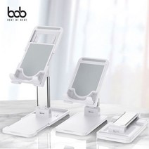 [짱짱해요]bob 엠케이 스마트패드 휴대폰 접이식 휴대용 거치대#*#boba1253, 하나뿐인 접이식(MK001)_실버