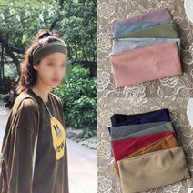 넓은 와이드 헤어밴드 머리끈 무지 반디나 운동 세안, 와인레드, 상세페이지 참조