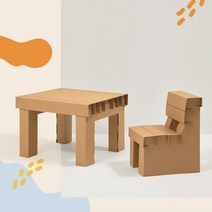 DIY 골판지 책상 의자 세트 아동 어린이집 아기 선물, 데스크(소가17000)