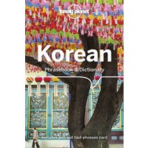 Lonely Planet Korean Phrasebook & Dictionary: