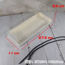 손잡이 크리스마스 롤 케이크 마카롱 슈톨렌 포장 10개, 특대형 블랙 끈 27.5x11x9.5