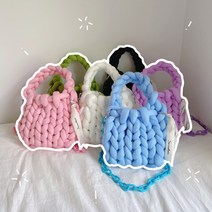 자이언트얀 빅얀 벨벳 망고실 가방 루피실 왕모찌실 핑거니팅 뜨개실 만들기, 기본 자이언트얀_4. 베이지