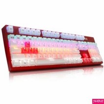 JJL477096K8700 카일 광축 크리스탈 키캡 레드바디 핑크키캡, 단일옵션