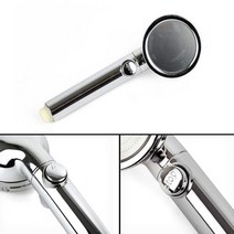 욕실 샤워 헤드 온오프 절수 버튼 수전 교체 목욕탕 샤워실 수영장 호텔 모텔, 기본