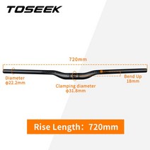 U바 티티바 TOSEEK 블랙 매트 탄소 섬유 자전거 MTB 바 세트 산악 부품용 핸들 시트 포스트 스템, Rise Bars - 720mm