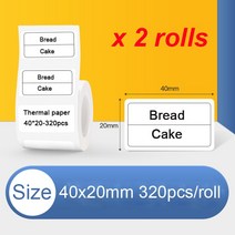 페이지라벨기 송장프린터 라벨링기 스티커출력기 네임 Niimot-203 21 프린터 가격 이름표 인쇄용 공식 스티, 04 40x20mm 2 Rolls