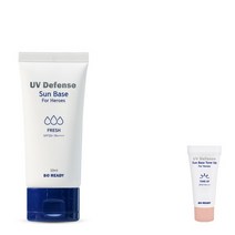 비레디 유브이 디펜스 선 베이스 프레쉬 50ml, 1개