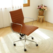 임스 휘게 체어 알루미늄 그룹 1인 안락 오피스 사무 모던 센추리 의자 eames chair, 인조가죽(PU) - 브라운