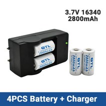 3.7V 2800mAh 리튬 이온 16340 배터리 CR123A 충전식 CR123 레이저 펜 LED 손전등 셀 충전기, [02] Black