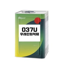 KCC 우레탄페인트 전용 신나 037U / 17L, 17000ml