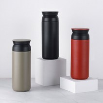트래블 텀블러 500ml 레이저 각인 주문제작 DD-10033, 네이비