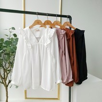 러브미 프릴 러플 브이넥 루즈핏 긴팔 블라우스