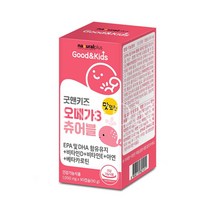 굿앤키즈 오메가3 츄어블 90캡슐 알티지 어린이 유아