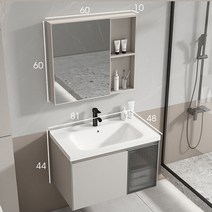 남쪽나무 벽걸이세면대 세면대 세트 이케아세면대 세면기 (부품을 증정하다) 세면대, 80CM