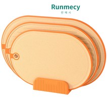 런메시 Runmecy 도마 세트 다양 색상 선택가능, 그레이