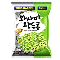 태국 통가든 와사비완두콩 300g (10g X 30입), 1개